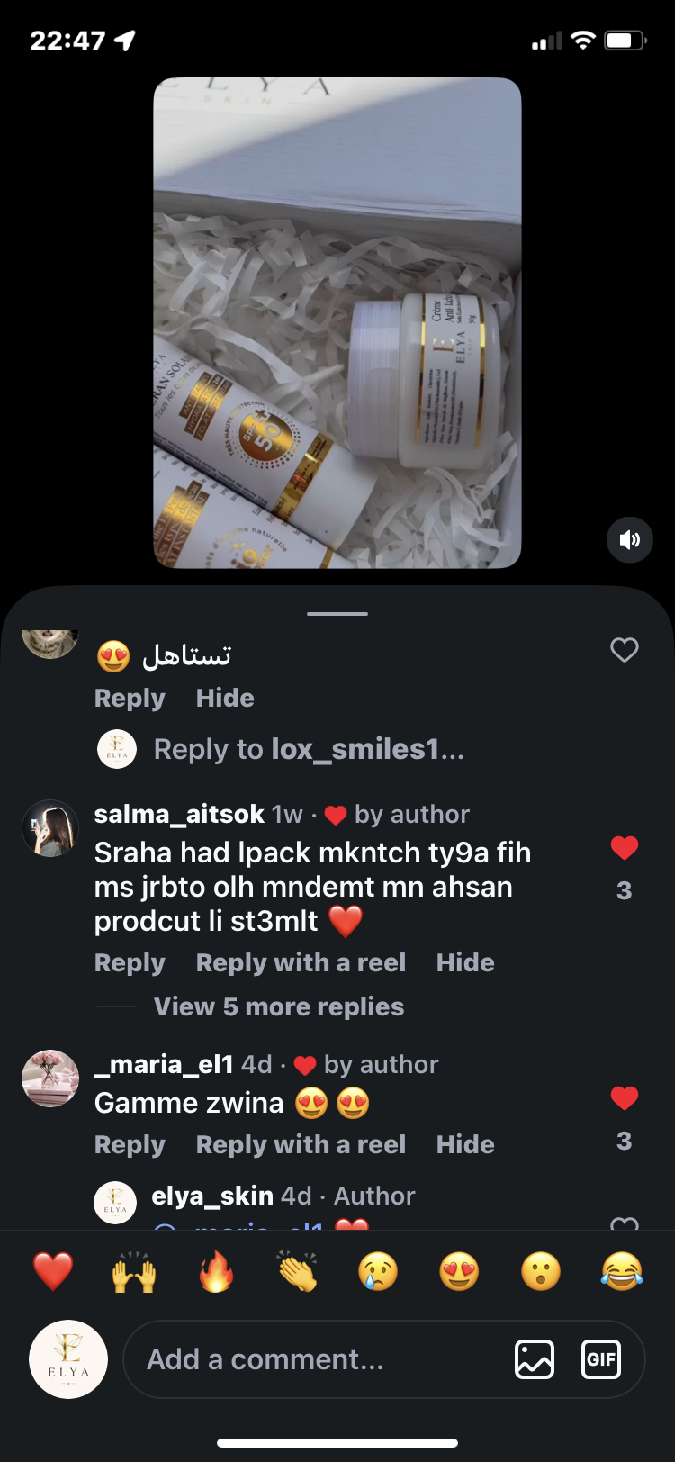 Customer review screenshot