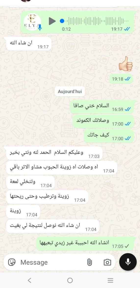 Customer review screenshot