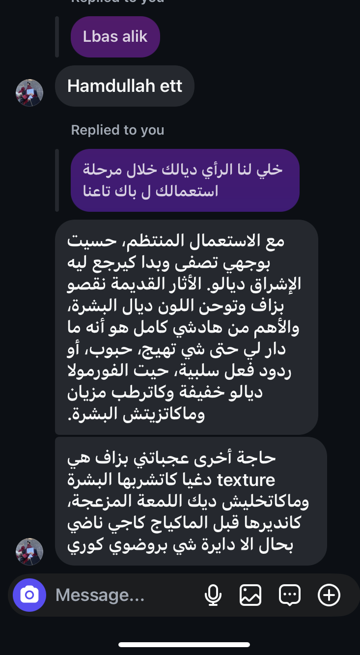 Customer review screenshot